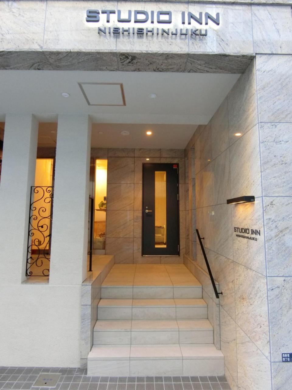 טוקיו Studio Inn Nishi Shinjuku מראה חיצוני תמונה