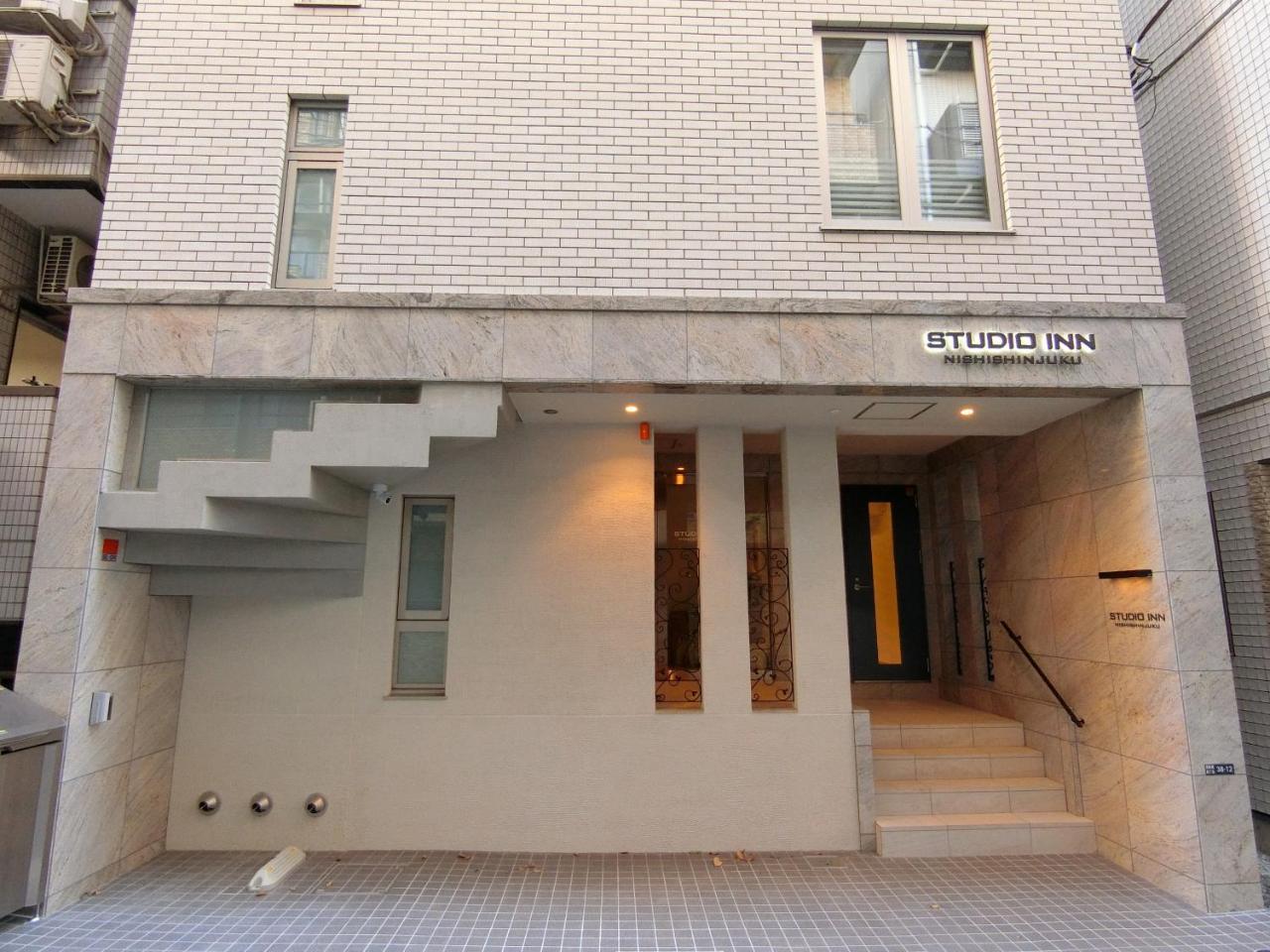 טוקיו Studio Inn Nishi Shinjuku מראה חיצוני תמונה